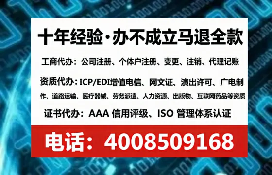 宜昌<a href='https://www.lihengelec.com/  '>公司注销</a>的全流程解析与实操经验分享