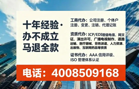 宜昌办理<a href='https://www.lihengelec.com/  '>食品经营许可证</a>的用处、流程与避坑指南