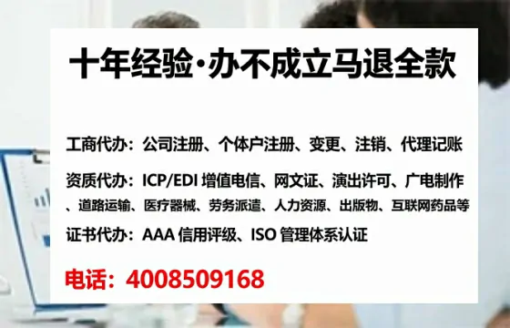 宜昌办理<a href='https://www.lihengelec.com/  '>医疗器械网络销售备案</a>的用处、流程与避坑指南
