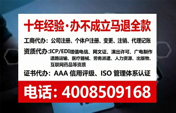 宜昌<a href='https://www.lihengelec.com/  '>广电短剧三件套</a>办理指南：用途、流程与费用全解析