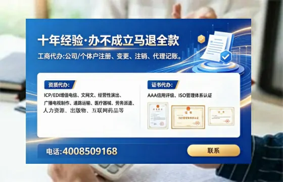 宜昌办理<a href='https://www.lihengelec.com/  '>食品生产许可证</a>的用处、流程与实操经验分享