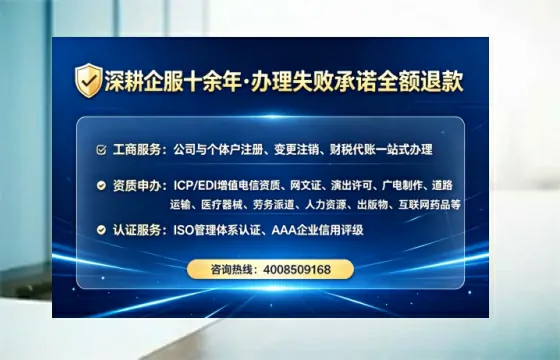宜昌办理<a href='https://www.lihengelec.com/  '>网络文化经营许可证</a>的用处、流程与避坑指南