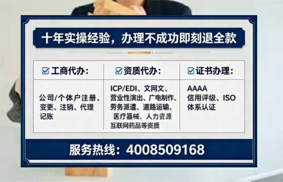 宜昌办理<a href='https://www.lihengelec.com/ '>互联网药品许可证</a>的用处、流程与实战经验分享