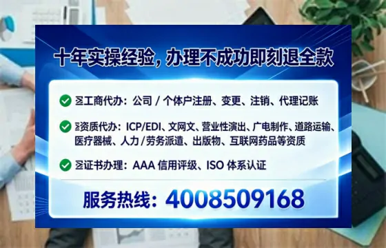 宜昌办理<a href='https://www.lihengelec.com/  '>医疗器械二类经营备案证</a>的用处、流程与实操经验分享
