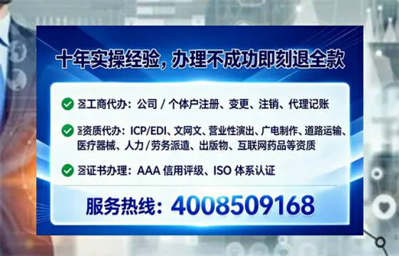 宜昌办理<a href='https://www.lihengelec.com/  '>医疗器械网络销售备案</a>的用处、流程与避坑指南