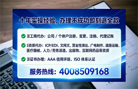 宜昌办理<a href='https://www.lihengelec.com/  '>医疗器械三类经营许可证</a>的用处、流程与实操经验分享