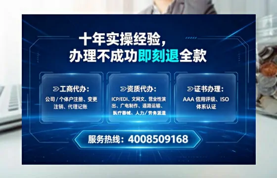宜昌办理<a href='https://www.lihengelec.com/  '>医疗器械三类经营许可证</a>的用处、流程与实操经验分享