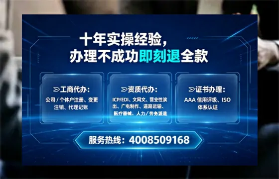 宜昌办理<a href='https://www.lihengelec.com/  '>医疗器械二类经营备案证</a>的用处、流程与实操经验分享