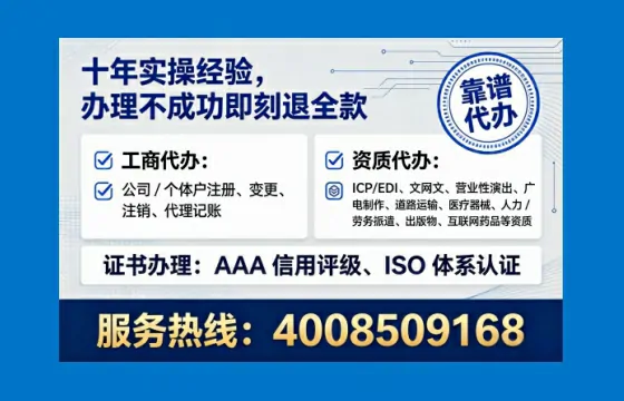宜昌办理<a href='https://www.lihengelec.com/  '>食品生产许可证</a>的用处、流程与实操经验分享