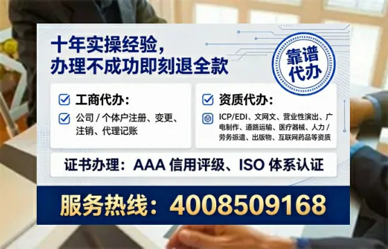 宜昌办理<a href='https://www.lihengelec.com/  '>食品经营许可证</a>的用处、流程与避坑指南