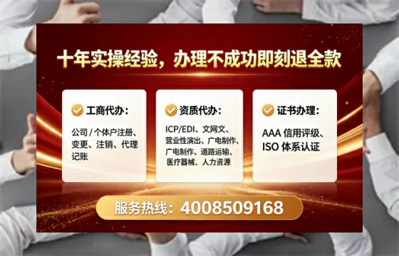 宜昌<a href='https://www.lihengelec.com/  '>广电短剧三件套</a>办理指南：用途、流程与费用全解析