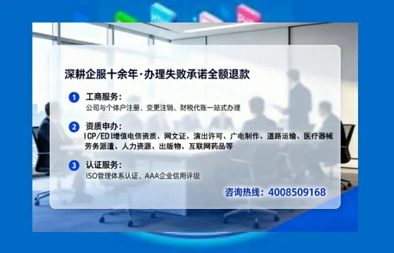 宜昌<a href='https://www.lihengelec.com/  '>公司注销</a>的全流程解析与实操经验分享