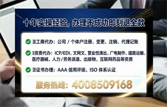 宜昌办理广播电视节目制作许可证：实用指南与亲身经历分享